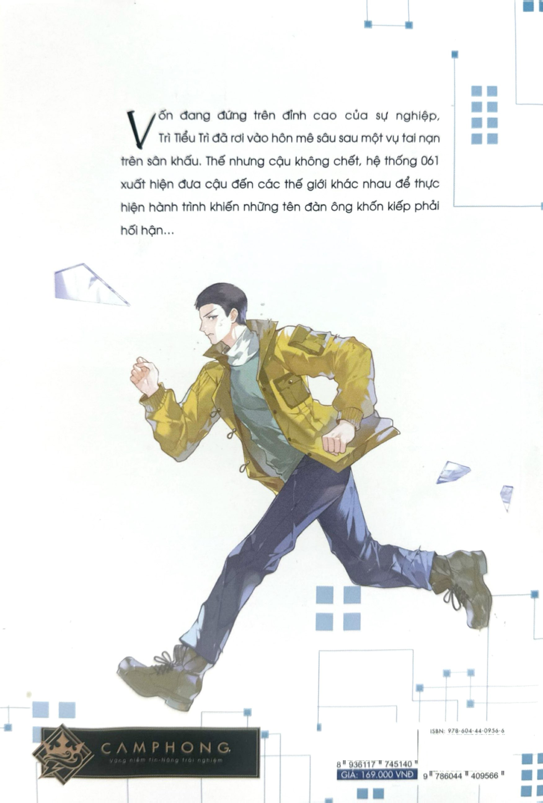 Bo
						
										
										Dung Nhat Ban Trai Trong Thung Rac - Tap 6