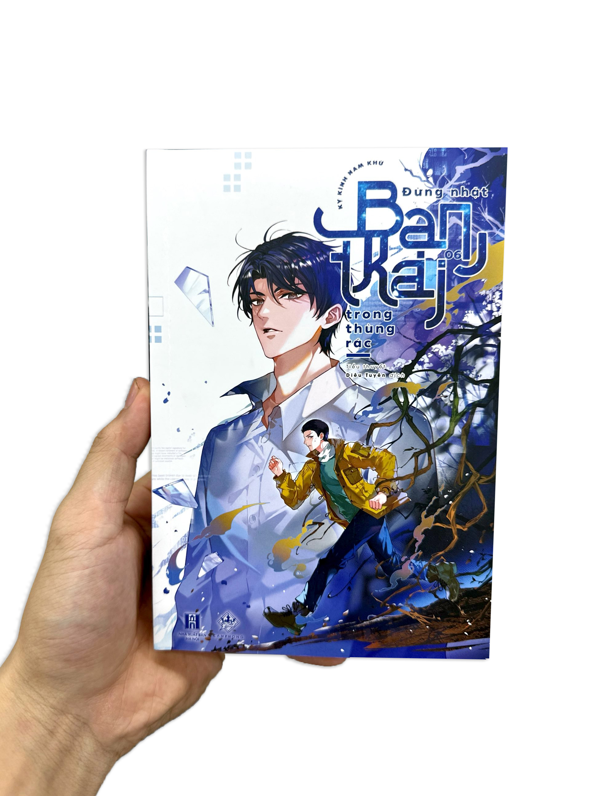 Bo
						
										
										Dung Nhat Ban Trai Trong Thung Rac - Tap 6