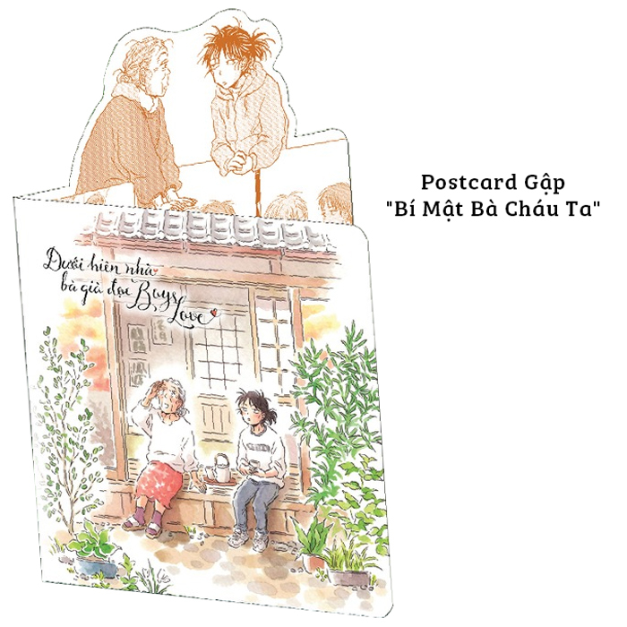 bộ dưới hiên nhà bà già đọc boys love - tập 3 - tặng kèm postcard gập "bí mật bà cháu ta" - thiết kế độc quyền cho thị trường việt nam
