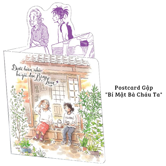 bộ dưới hiên nhà bà già đọc boys love - tập 4 - tặng kèm postcard gập "bí mật bà cháu ta" - thiết kế độc quyền cho thị trường việt nam