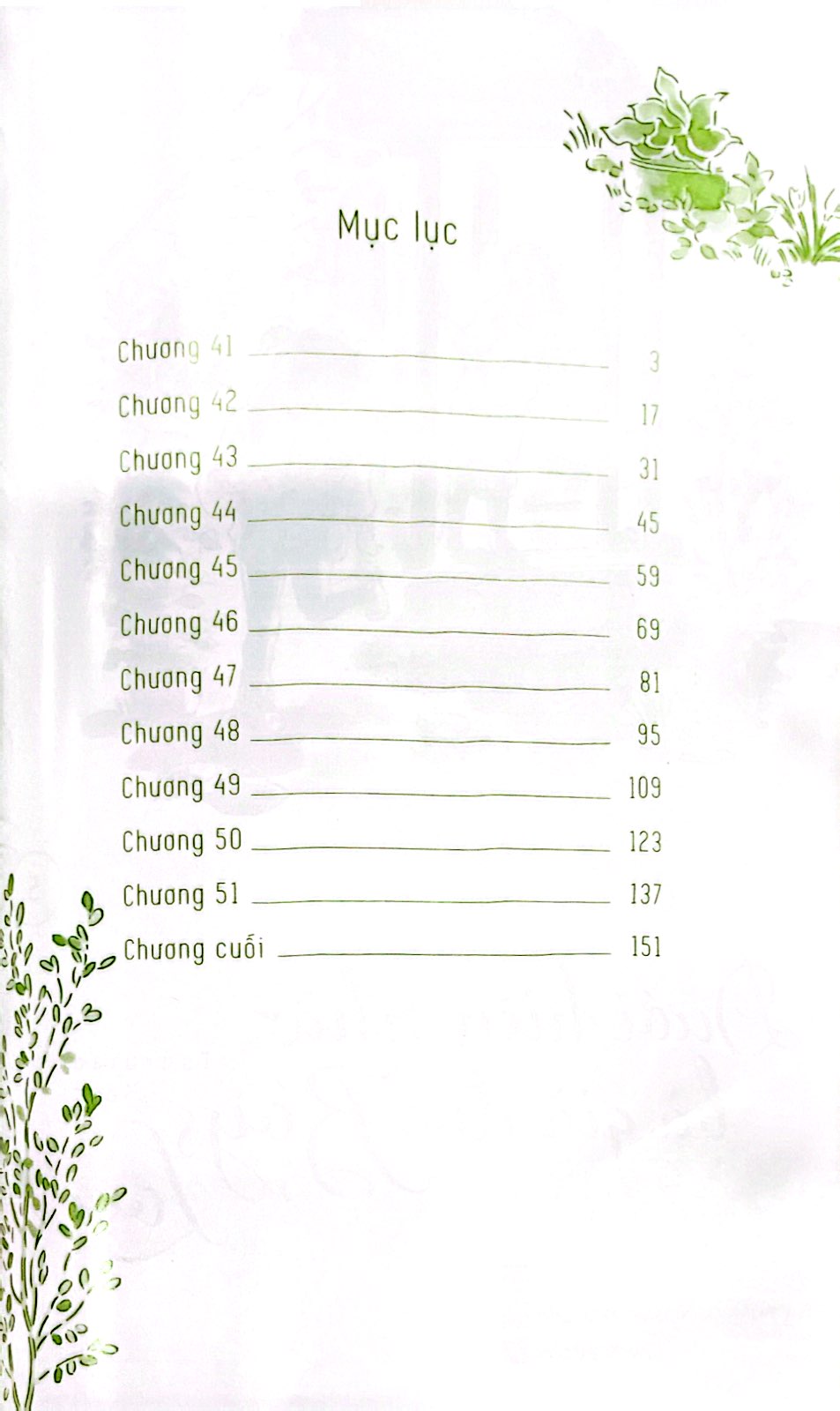 bộ dưới hiên nhà bà già đọc boys love - tập 5 - không box