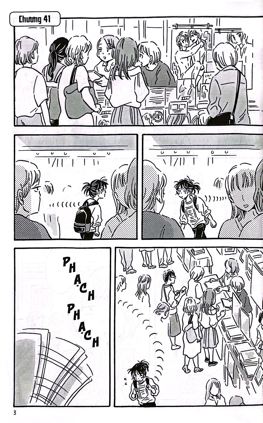 bộ dưới hiên nhà bà già đọc boys love - tập 5 - không box