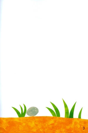 bộ ehon accototo - điều này thật tuyệt vời (từ 0 - 6 tuổi)