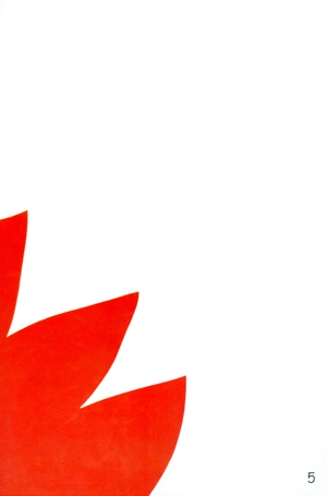 bộ ehon accototo - điều này thật tuyệt vời (từ 0 - 6 tuổi)