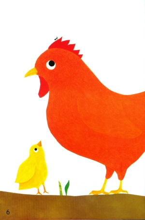 bộ ehon accototo - điều này thật tuyệt vời (từ 0 - 6 tuổi)