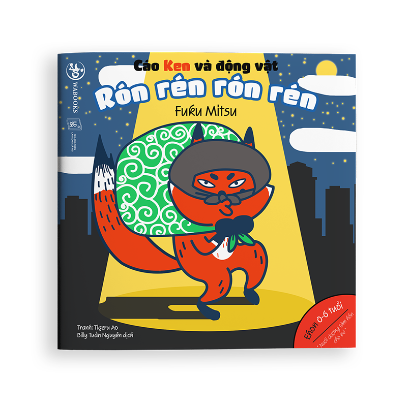 bộ ehon âm thanh - cáo ken và động vật - rón rén rón rén (từ 0 - 6 tuổi) (tái bản 2019)
