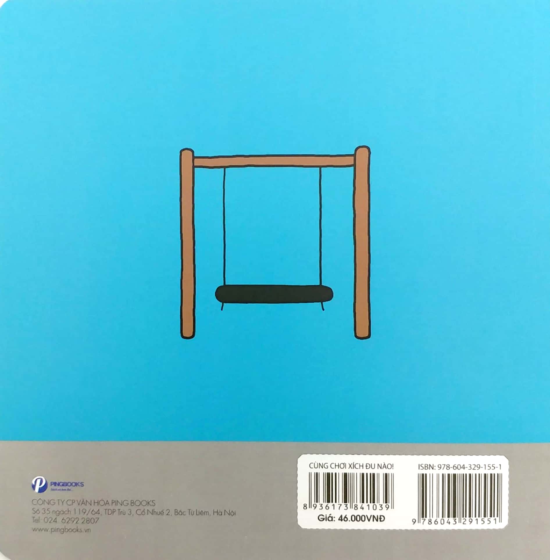 bộ ehon bé ngoan - tớ muốn ăn một con voi: cùng chơi xích đu nào!