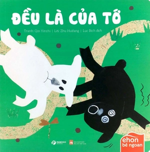 bộ ehon bé ngoan - tớ muốn ăn một con voi: đều là của tớ