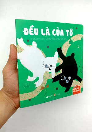 bộ ehon bé ngoan - tớ muốn ăn một con voi: đều là của tớ
