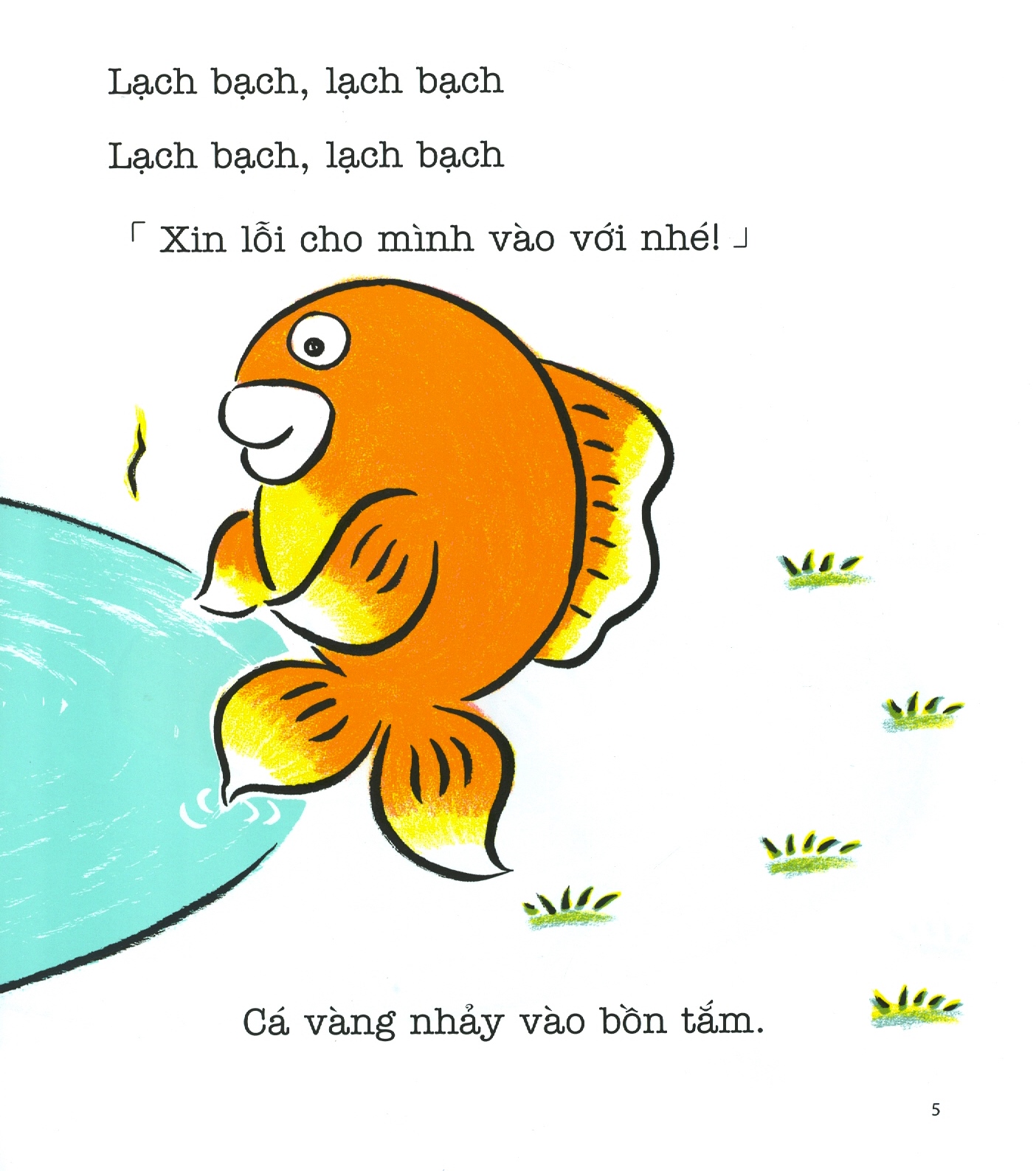 bộ ehon chơi cùng momo - thật là khoan khoái! (từ 2 tuổi)