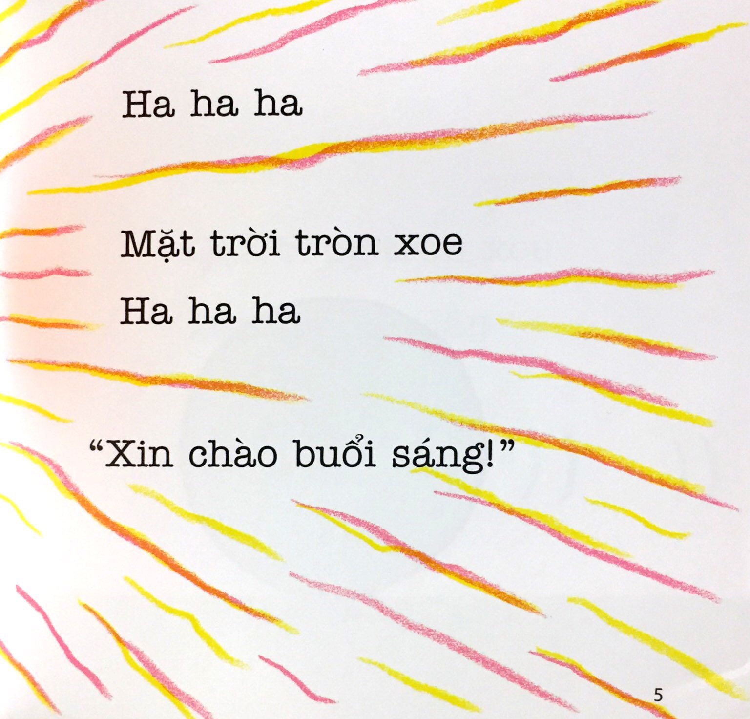 bộ ehon - khuôn mặt tròn xoe (từ 0 - 2 tuổi)