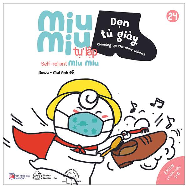 Bộ Ehon Kĩ Năng Sống - Miu Bé Nhỏ - Tập 12 - Đừng Mè Nheo Khi Nhà Có Khách Nhé! (Tái Bản 2026) - Ảnh 31