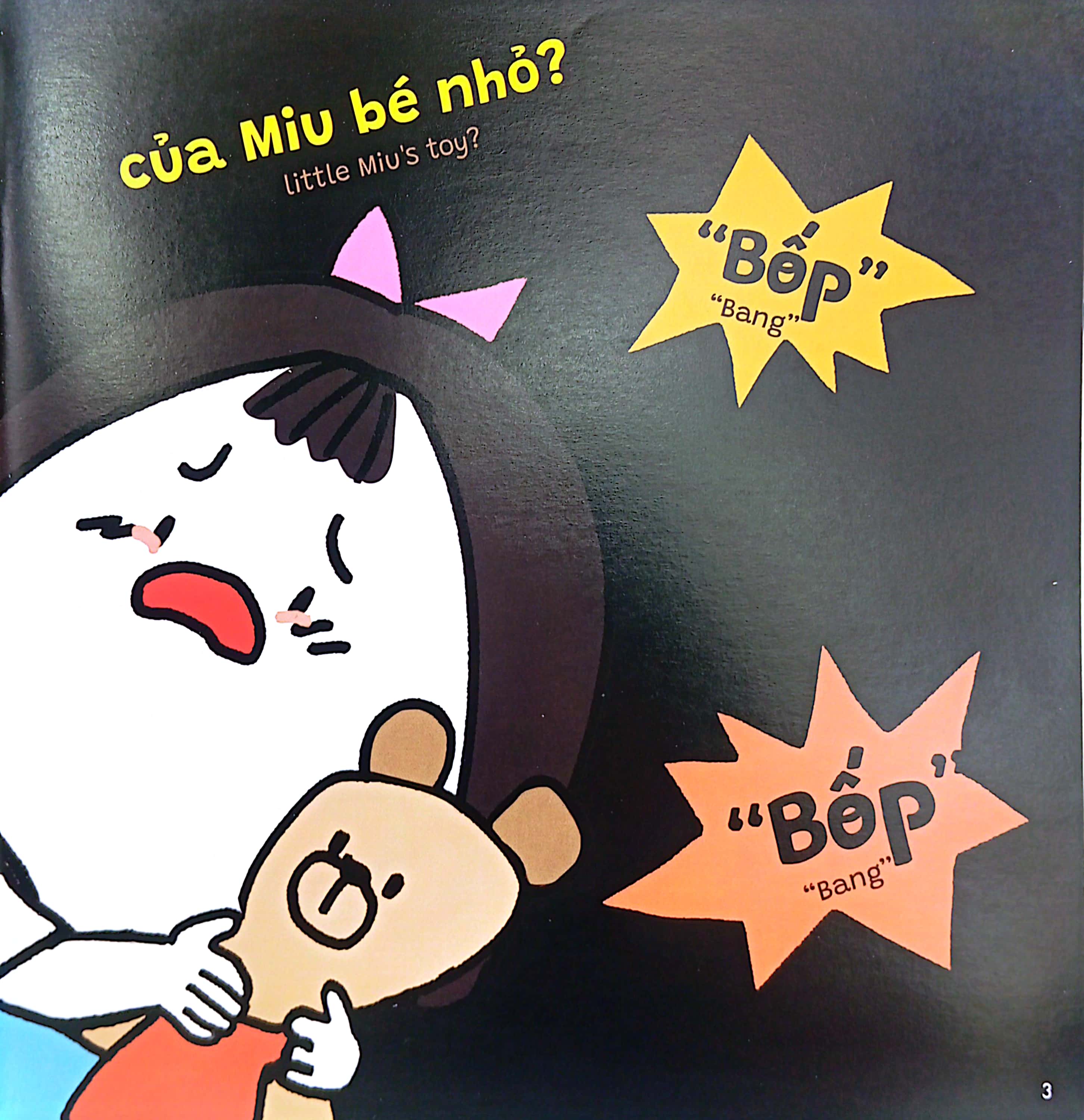 Bo
						
										
										Ehon Ki Nang Song - Miu Be Nho - Tap 25 - Dung Danh Nhau Nhe!