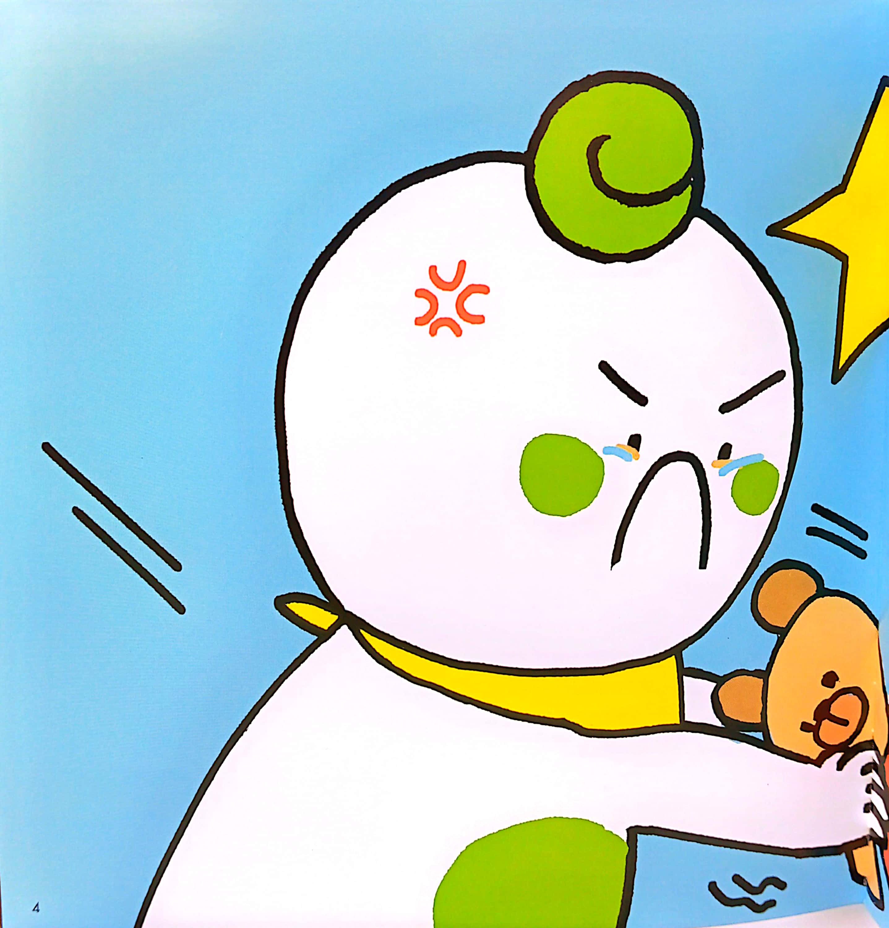 Bo
						
										
										Ehon Ki Nang Song - Miu Be Nho - Tap 25 - Dung Danh Nhau Nhe!