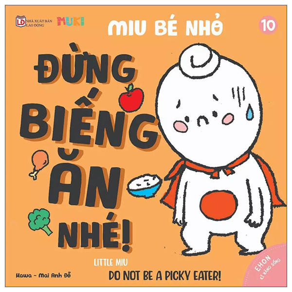 Bộ Ehon Kĩ Năng Sống - Miu Bé Nhỏ - Tập 27 - Đừng La Hét Nhé! (Tái Bản 2026) - Ảnh 25