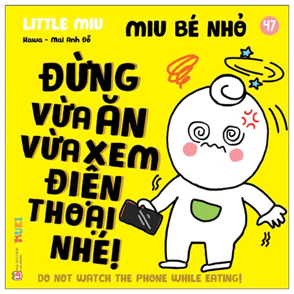Bộ Ehon Kĩ Năng Sống - Miu Bé Nhỏ - Tập 32 - Đừng Bắt Nạt Nhé! (Tái Bản 2026) - Ảnh 36