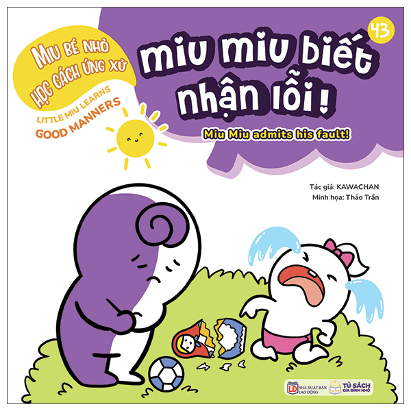 Bộ
						
										
										Ehon Kĩ Năng Sống - Miu Bé Nhỏ - Tập 57 - Học Nói Lời Cảm Ơn