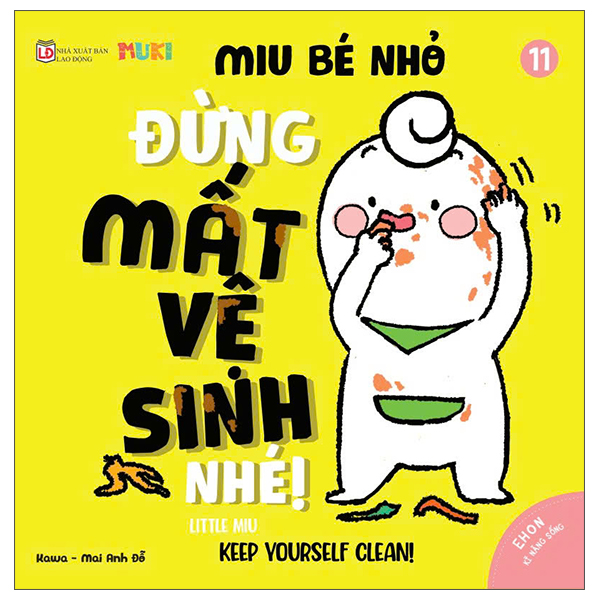 Bộ Ehon Kĩ Năng Sống - Miu Bé Nhỏ - Tập 6 - Đừng Xem Tivi Nhiều Nhé (Tái Bản 2026) - Ảnh 4