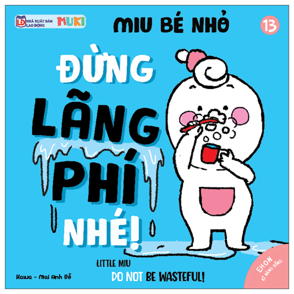 Bộ Ehon Kĩ Năng Sống - Miu Miu Tự Lập - Tập 62 - Nhổ Răng - Ảnh 8