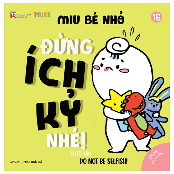 Bộ Ehon Kĩ Năng Sống - Miu Miu Tự Lập - Tập 65 - Đi Tè - Ảnh 11