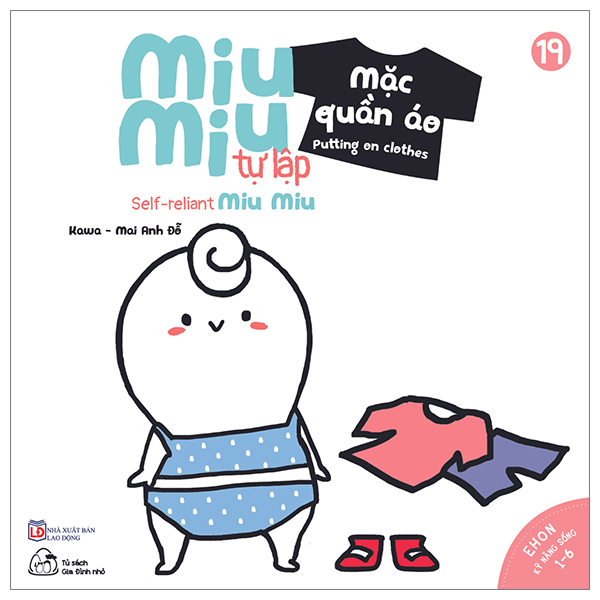Bộ Ehon Kĩ Năng Sống - Miu Miu Tự Lập - Tập 65 - Đi Tè - Ảnh 3