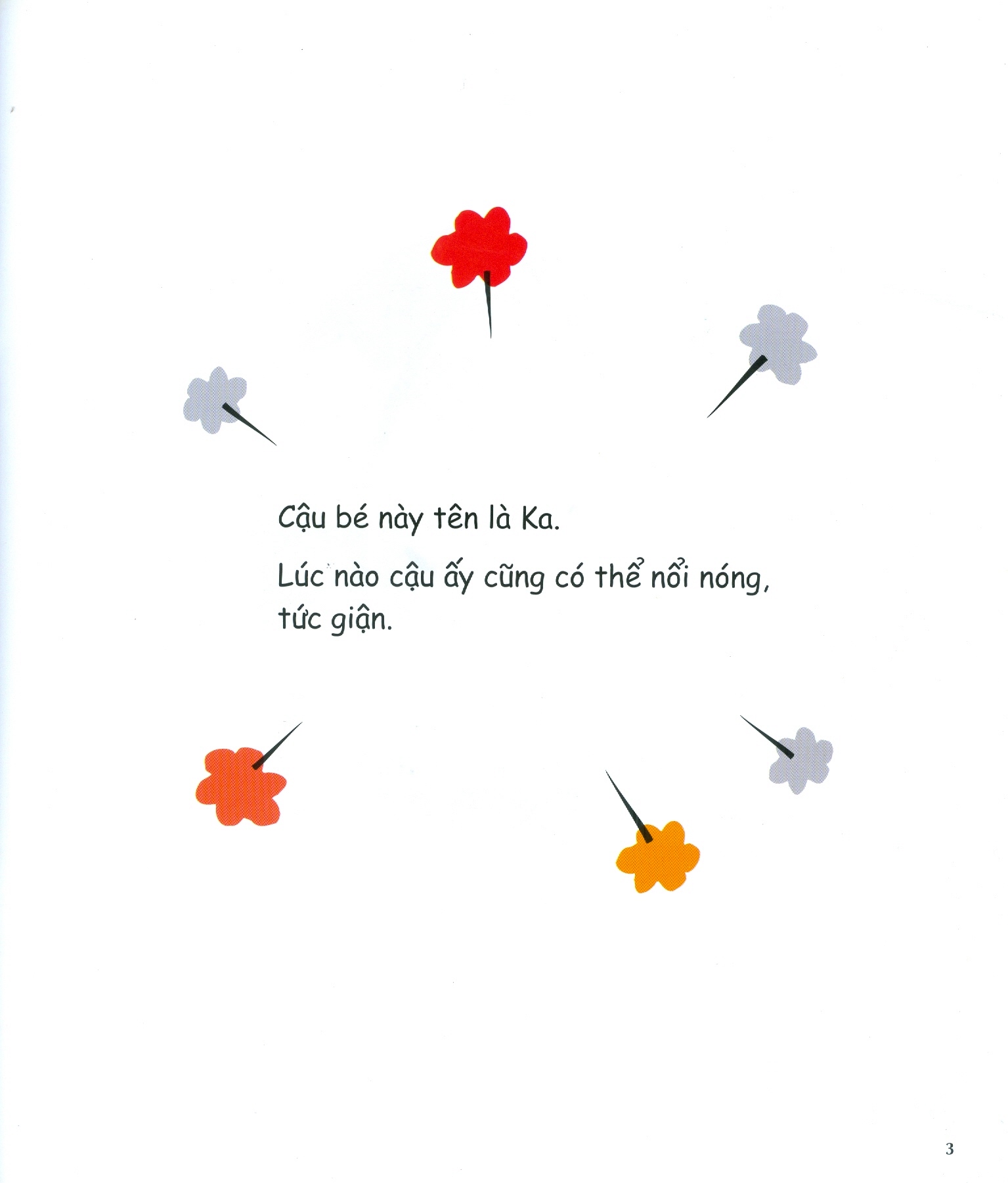 bộ ehon kĩ năng sống - nuôi dưỡng tâm hồn bé - quà tặng cuộc sống: đang tỏa sáng (từ 3 - 6 tuổi)