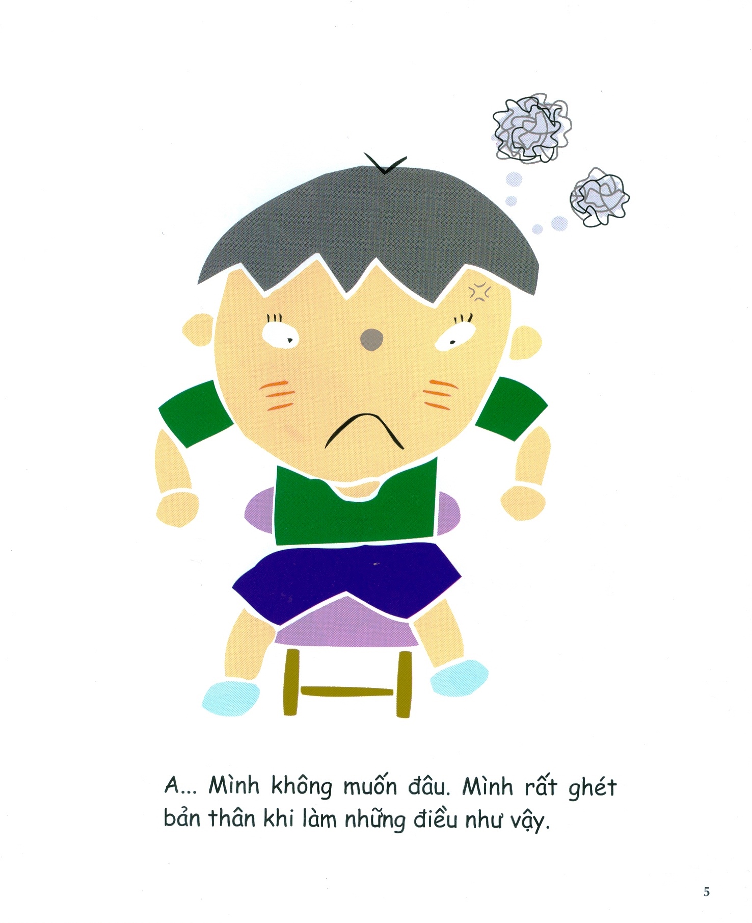 bộ ehon kĩ năng sống - nuôi dưỡng tâm hồn bé - quà tặng cuộc sống: đang tỏa sáng (từ 3 - 6 tuổi)