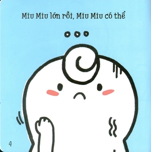 bộ ehon kĩ năng sống - tập 17 - miu miu tự lập - đi ị (dành cho độ tuổi 1-6) (tái bản 2023)