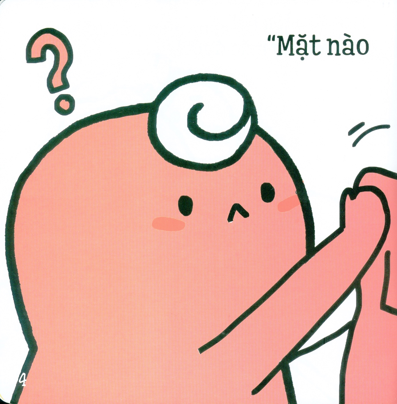 bộ ehon kĩ năng sống - tập 19 - miu miu tự lập - mặc quần áo (dành cho độ tuổi 1-6) (tái bản 2023)