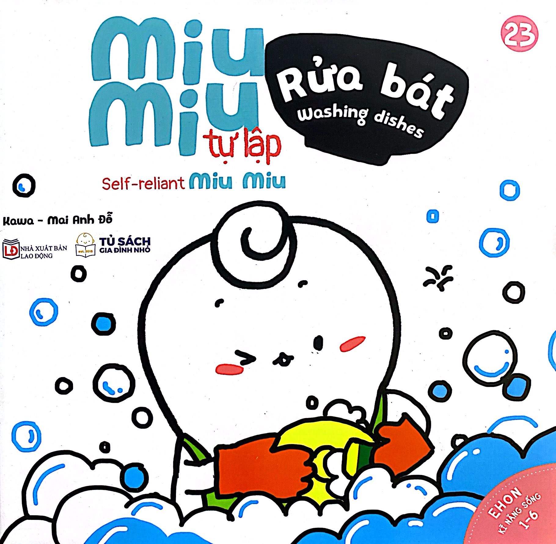 bộ ehon kĩ năng sống - tập 23 - miu miu tự lập - rửa bát (dành cho độ tuổi 1-6) (tái bản 2023)