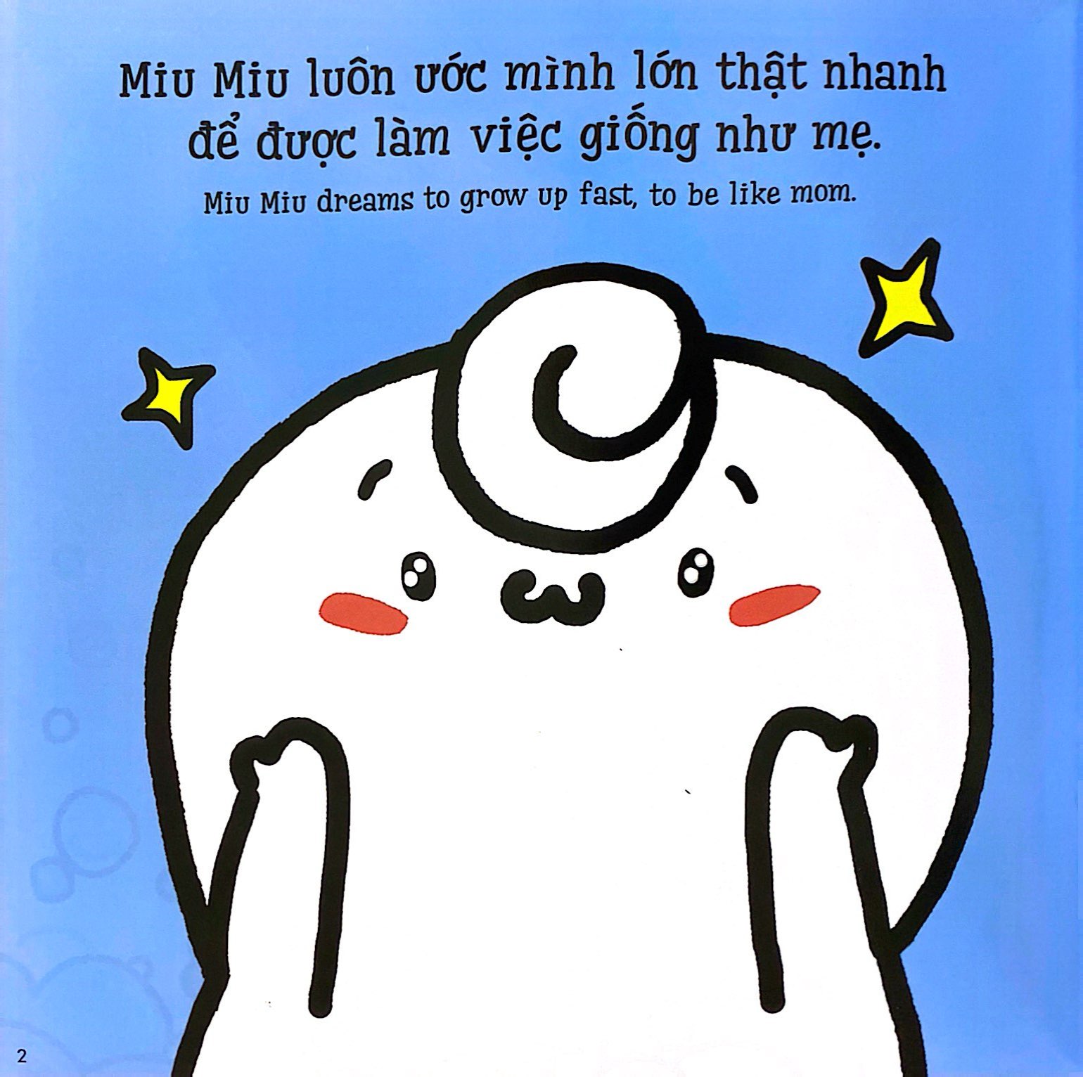 bộ ehon kĩ năng sống - tập 23 - miu miu tự lập - rửa bát (dành cho độ tuổi 1-6) (tái bản 2023)