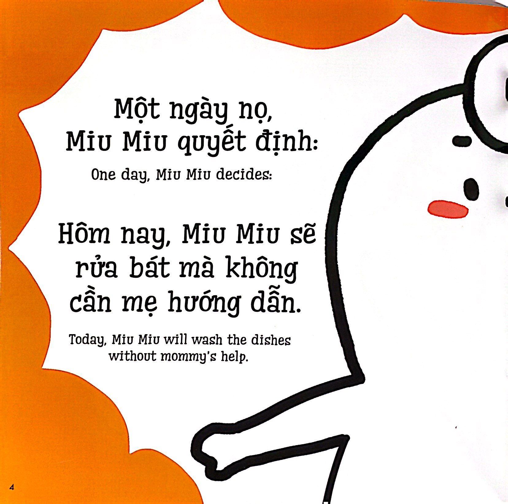 bộ ehon kĩ năng sống - tập 23 - miu miu tự lập - rửa bát (dành cho độ tuổi 1-6) (tái bản 2023)