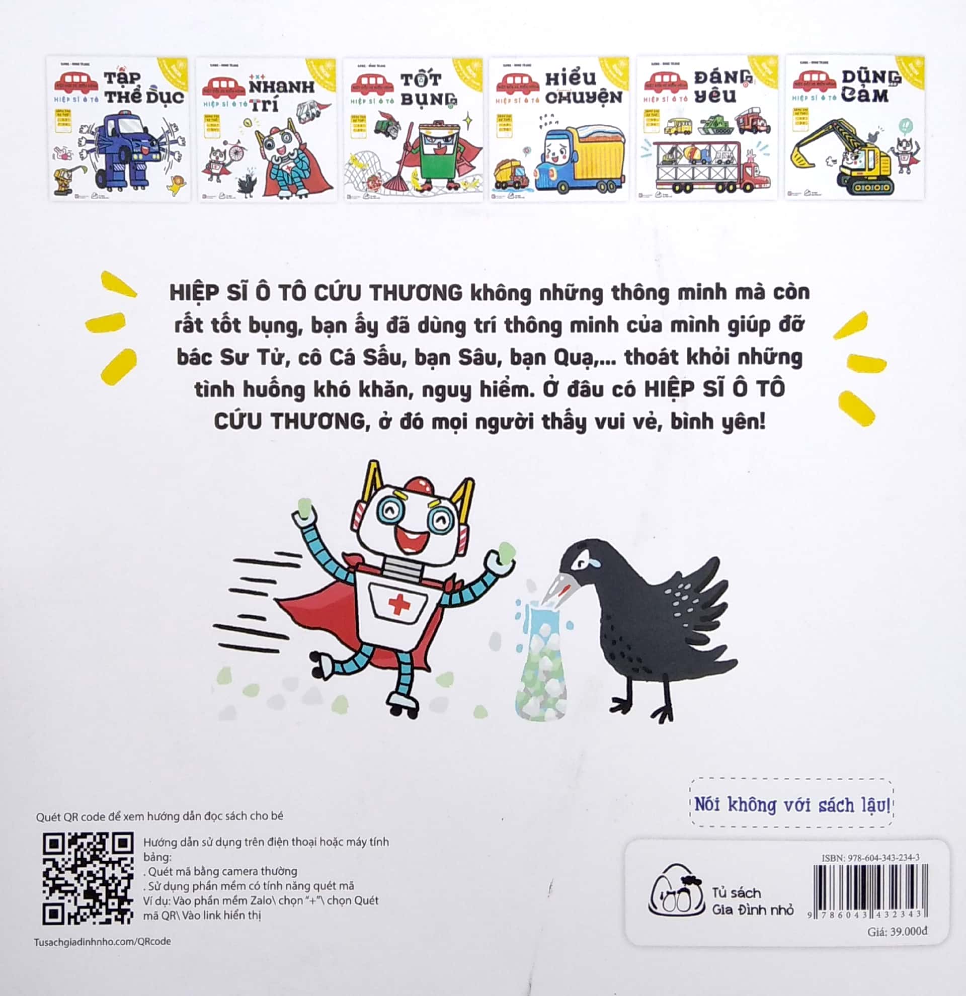 bộ ehon kỹ năng nhận biết - cảm xúc - biệt đội xe biến hình - hiệp sĩ ô tô nhanh trí (từ 1 - 6 tuổi)