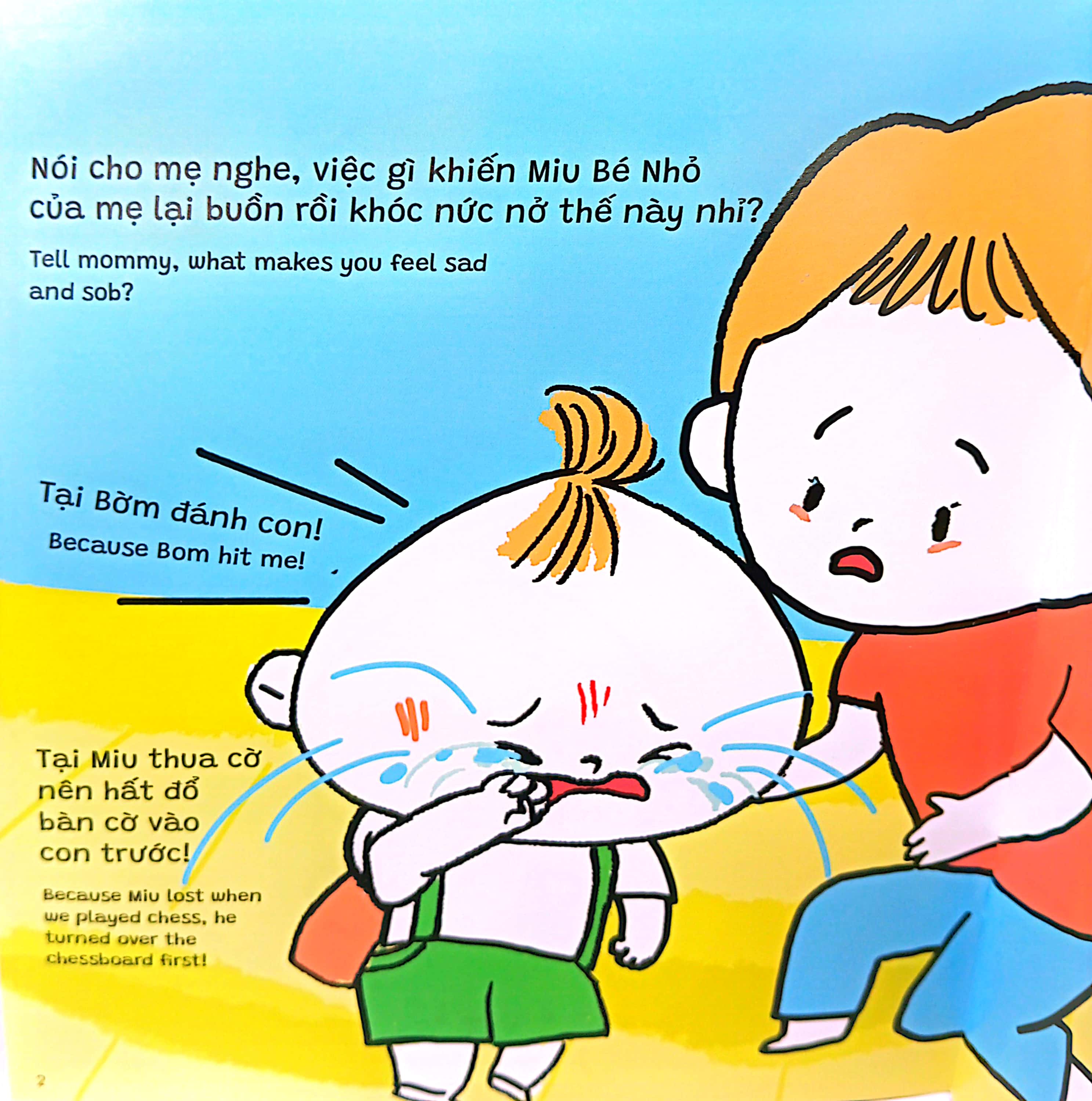 bộ ehon kỹ năng sống - miu bé nhỏ - tự tin tỏa sáng - tập 2 - đừng buồn khi không phải người giỏi nhất