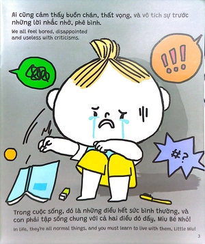 bộ ehon kỹ năng sống - miu bé nhỏ - tự tin tỏa sáng - tập 8 - đừng tức giận khi bị phê bình
