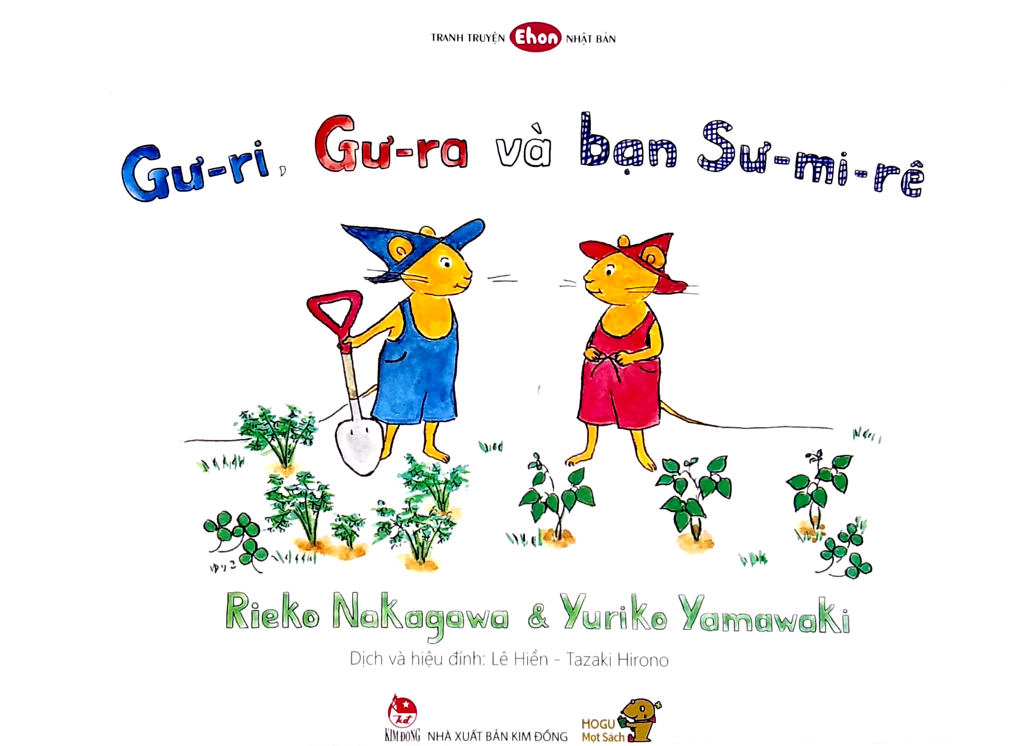 bộ ehon - mọt sách mogu - gư-ri, gư-ra và bạn sư-mi-rê (từ 1 - 6 tuổi)