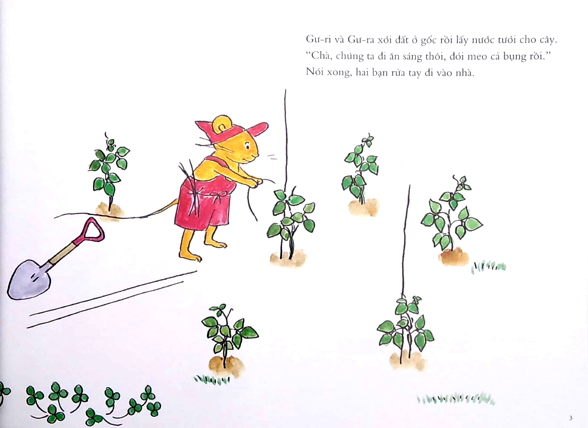 bộ ehon - mọt sách mogu - gư-ri, gư-ra và bạn sư-mi-rê (từ 1 - 6 tuổi)