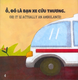 bộ ehon nhận biết - cái gì thế nhỉ? - cùng đi ngủ nào! (từ 0 - 6 tuổi)