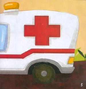 bộ ehon nhận biết - cái gì thế nhỉ? - cùng đi ngủ nào! (từ 0 - 6 tuổi)