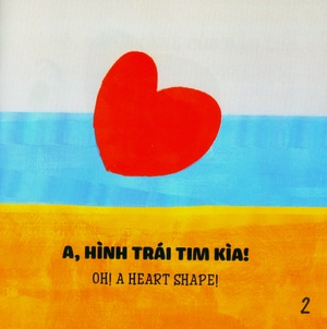 bộ ehon nhận biết - cái gì thế nhỉ? - cùng về nhà thôi! (từ 0 - 6 tuổi)