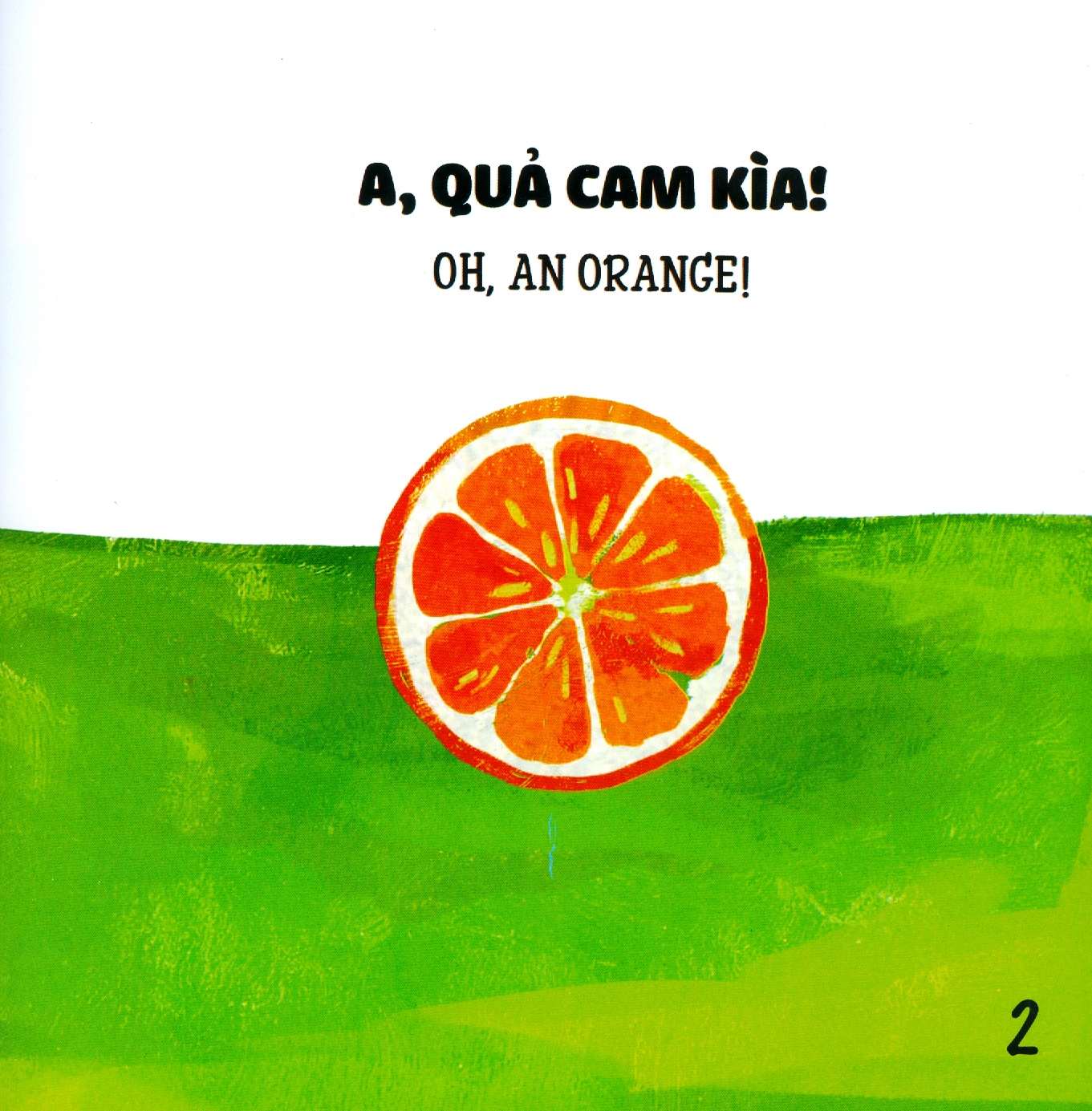bộ ehon nhận biết - cái gì thế nhỉ? - đến trường cùng các bạn (từ 0 - 6 tuổi)