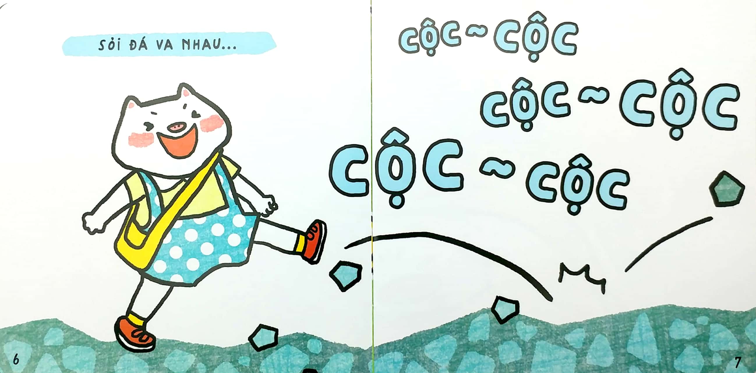 bộ ehon nhận biết - chơi cùng các âm thanh - ì oạp choang (từ 1 - 6 tuổi)