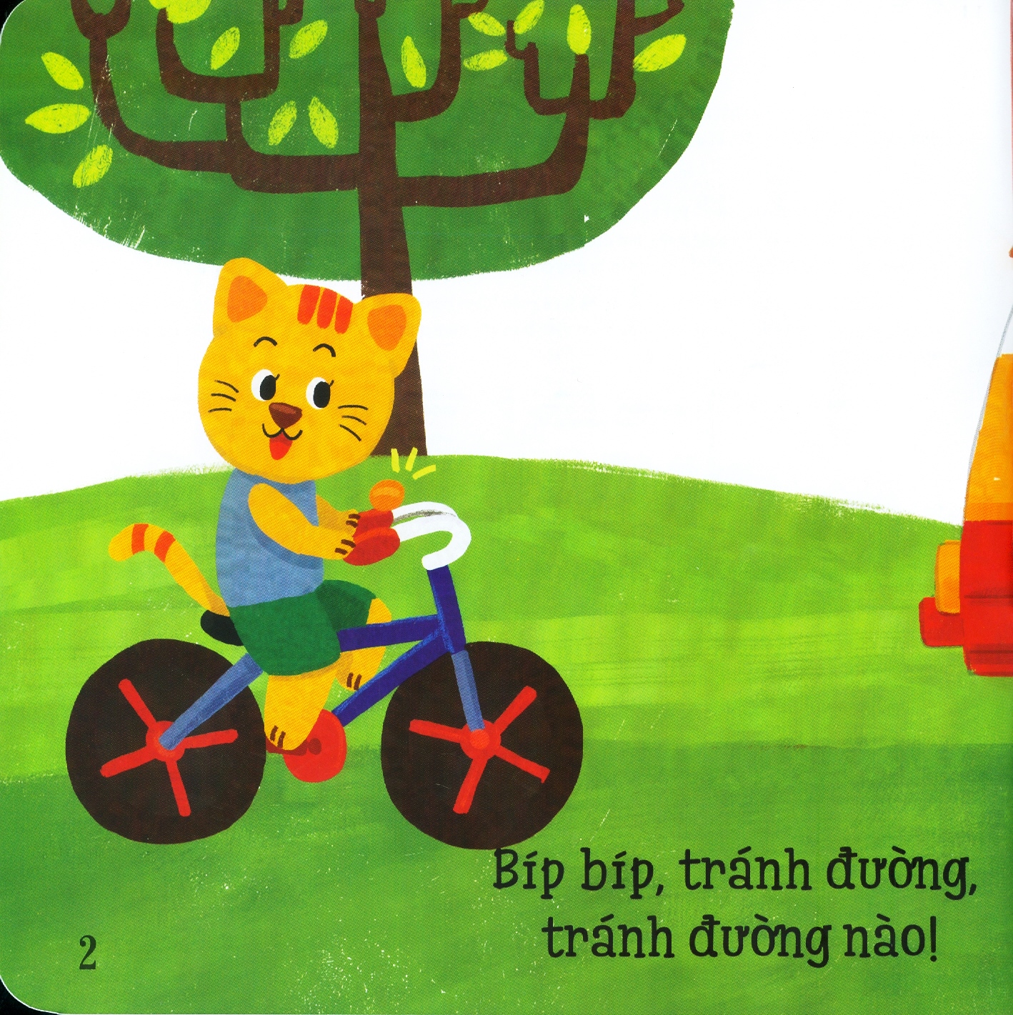 bộ ehon nhận biết - chơi cùng các hình khối - chiếc xe của ai? (từ 1 - 6 tuổi)