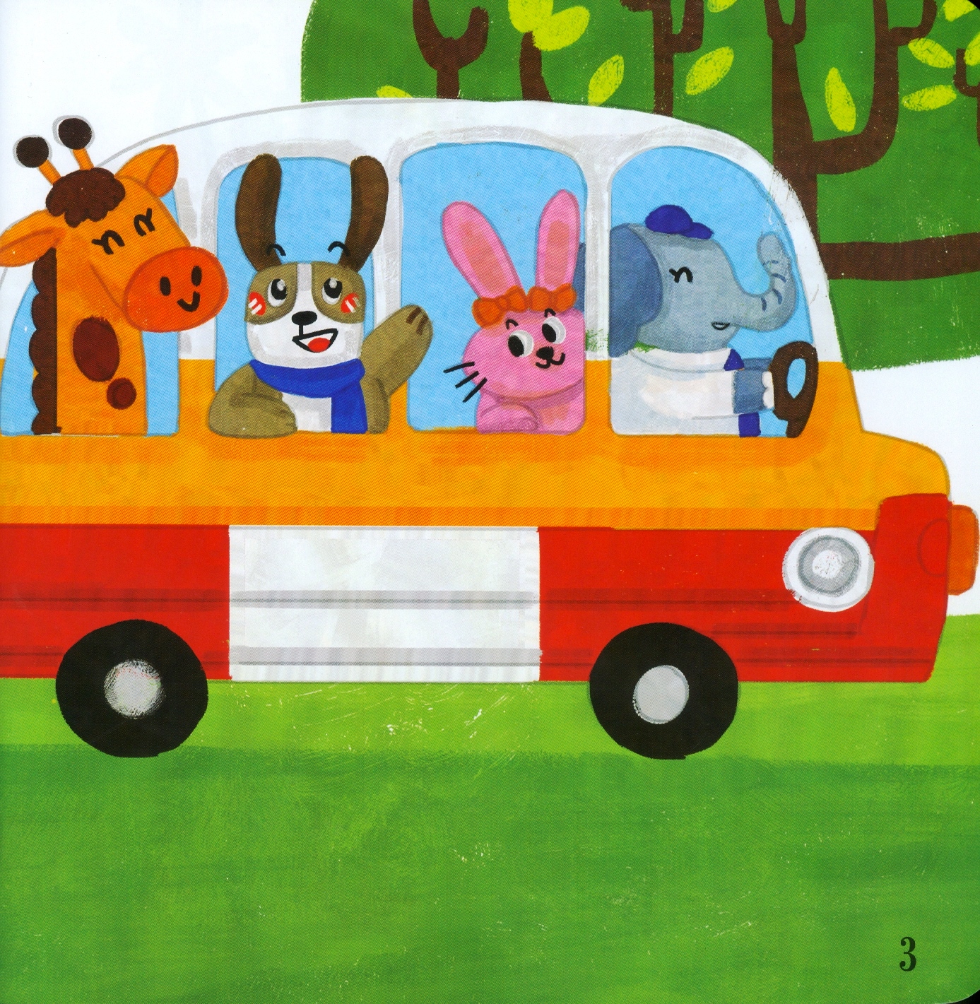 bộ ehon nhận biết - chơi cùng các hình khối - chiếc xe của ai? (từ 1 - 6 tuổi)