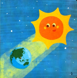 bộ ehon nhận biết - chơi cùng các hình khối - cuộc đua tài ai đẹp và giỏi nhất (từ 1 - 6 tuổi)