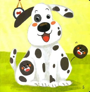 bộ ehon nhận biết - chơi cùng các hình khối - hình tròn (từ 1 - 6 tuổi)