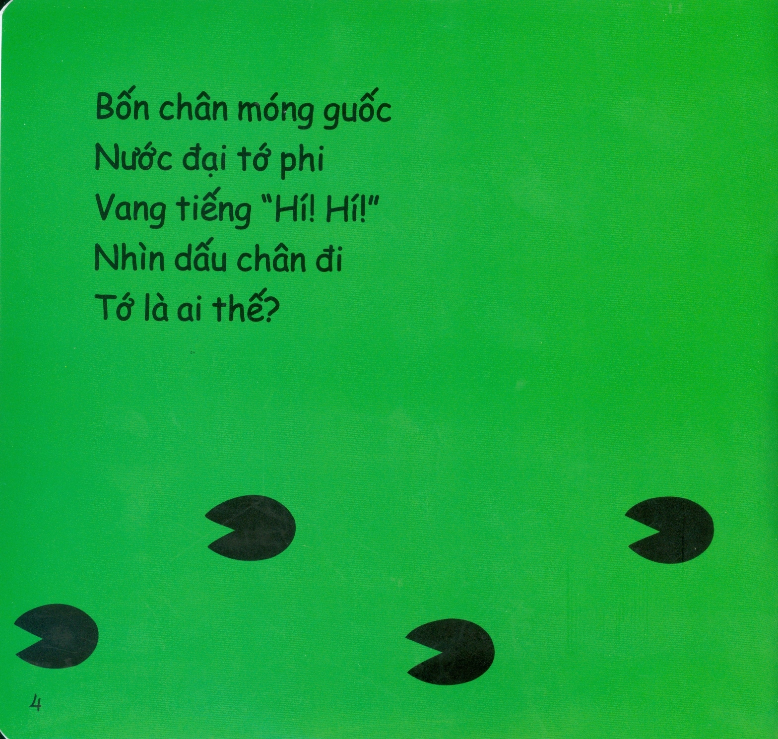 bộ ehon nhận biết - đoán dấu chân xinh - tớ là ai? - tập 3 (từ 1 - 6 tuổi)