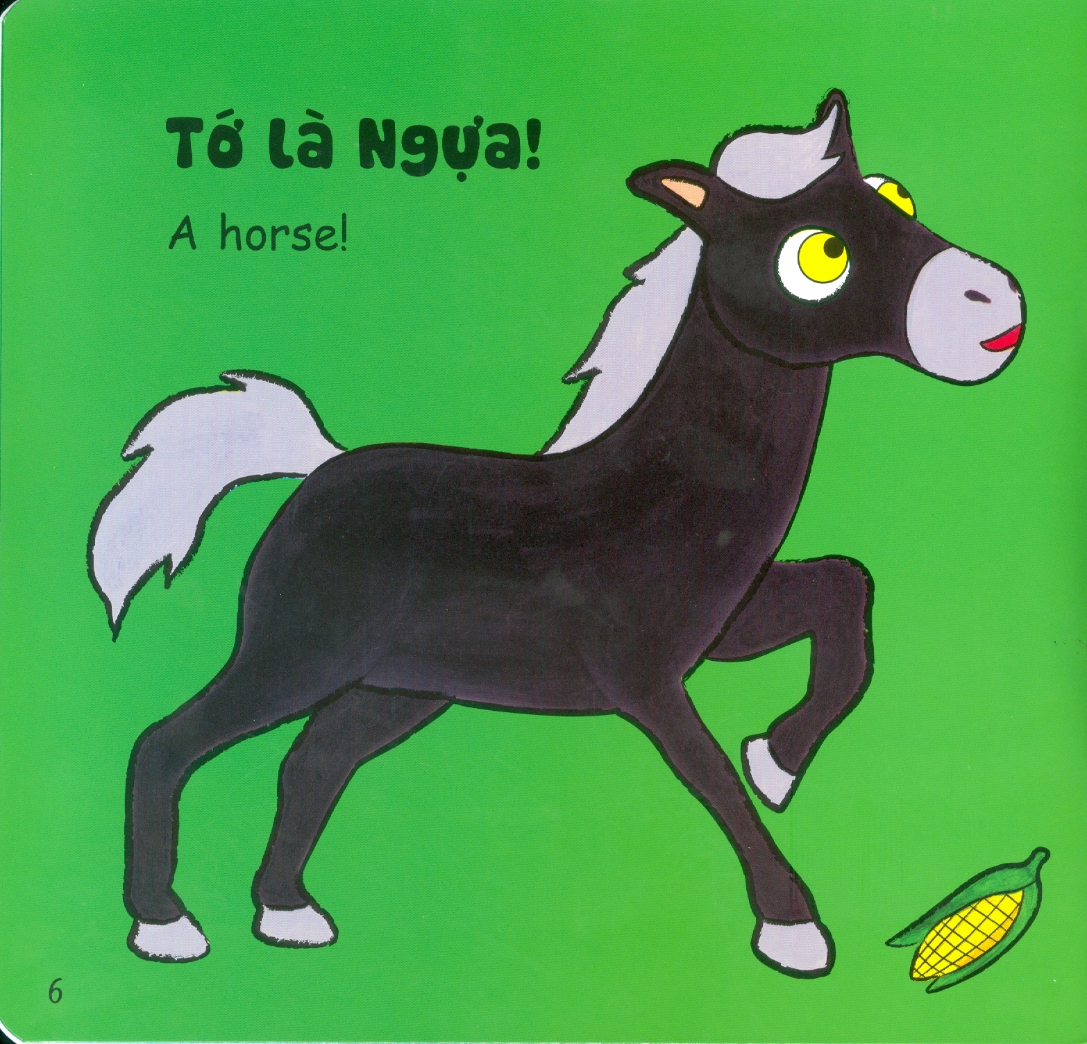 bộ ehon nhận biết - đoán dấu chân xinh - tớ là ai? - tập 3 (từ 1 - 6 tuổi)