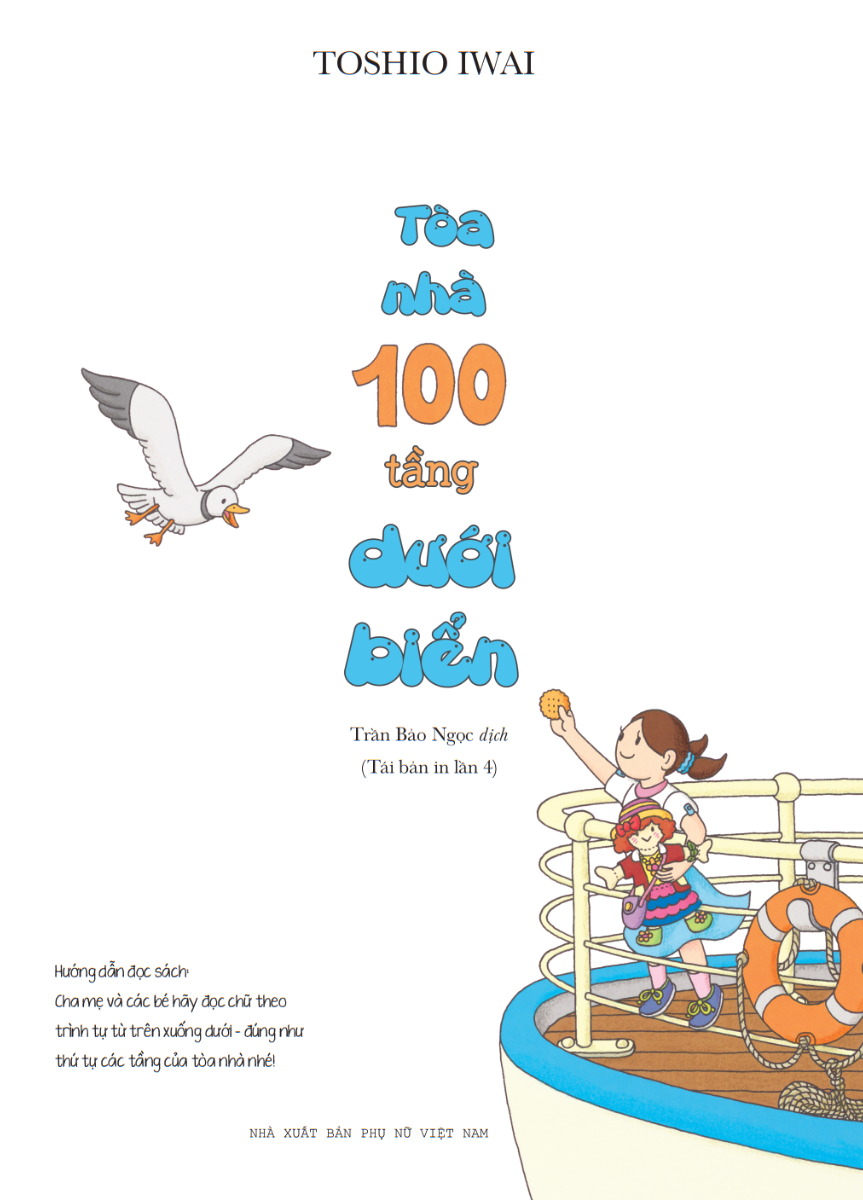 Bộ
						
										
										Ehon Nhật Bản - Tòa Nhà 100 Tầng - Dưới Biển (Tái Bản 2024)