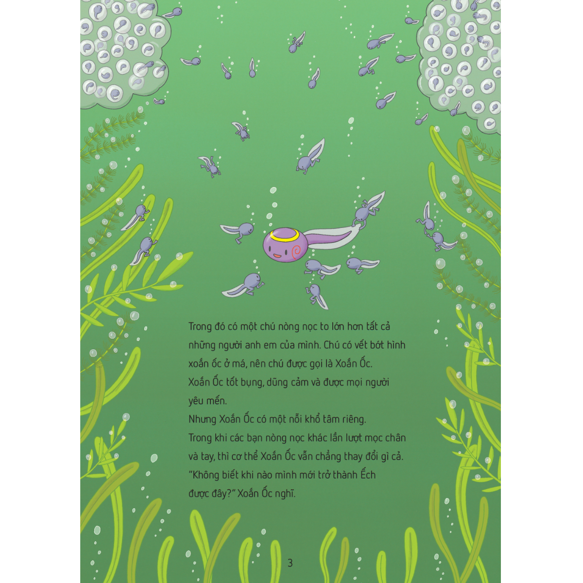 Bộ
						
										
										Ehon Nhật Bản - Toà Nhà 100 Tầng - Dưới Đầm Lầy (Tái Bản 2024)